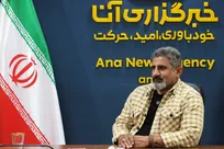 مصاحبه با دبیر بخش نقل نخستین جشنواره روایت علوی