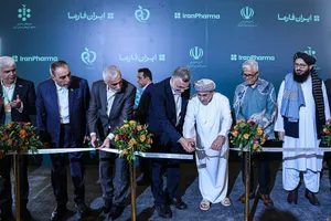  آیین افتتاحیه یازدهمین نمایشگاه بین&zwnj;المللی &laquo;ایران&zwnj;فارما&raquo;