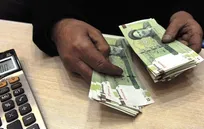 کدام بخش‌ صدرنشین دریافت وام بانکی بود؟