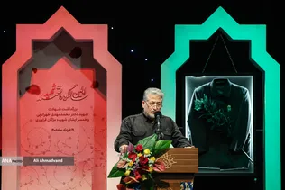 شهید دکتر طهرانچی شخصیت برجسته ای از نظر علمی، فرهنگی و اجتماعی بودند