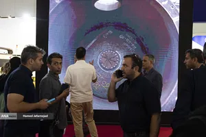  بیست و نهمین نمایشگاه بین المللی نفت ،گاز و پتروشیمی 