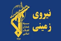 انهدام یک تیم تروریستی در سراوان/ ۴ نفر از تروریست‌های وطن فروش به هلاکت رسیدند