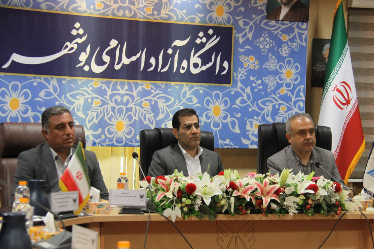 «اتحاد و همدلی»؛ پیشران تحول در آموزش عالی بوشهر/ تکریم اعتماد نخبگان و حمایت بزرگان استانی «اتحاد و همدلی»؛ پیشران تحول در آموزش عالی بوشهر/ تکریم اعتماد نخبگان و حمایت بزرگان استانی
