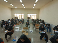 میزبانی دانشگاه آزاد پیشوا از داوطلبان مقطع کارشناسی ارشد