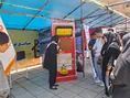رویداد صدرا در دانشگاه آزاد بوکان