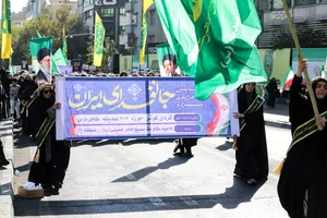رزمایش جان&zwnj;فدایان ایران