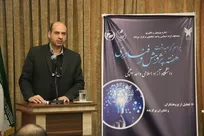 دانشگاه آزاد ایلخچی پیشگام در پژوهش‌های کاربردی و ایجاد ارتباط مؤثر با صنعت