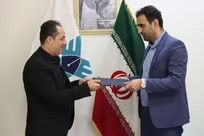 طراحی و پیاده‌سازی سیستم‌های مالی و فرآیند بهایابی توسط دانشگاه آزاد گیلان