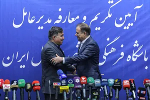 تکریم و معارفه مدیران عامل باشگاه استقلال