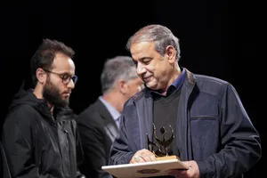 آیین اجرای ارکستر سمفونیک ایرانمرد 