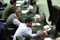 انتخابات هیات رئیسه مجلس در اجلاسیه سوم برگزار شد