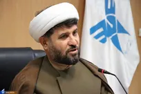 جشنواره بین‌المللی «انتخاب کتاب سال» مهدویت در دانشگاه آزاد رشت برگزار می‌شود