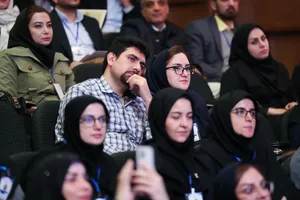  هشتمین دوره توان افزایی شهید چمران ویژه اساتید دانشگاه آزاد اسلامی 