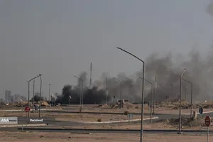 باتلاق خلیج&zwnj;فارس - کویت