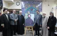 رونمایی از پوستر همایش «شهید انتظار» با حضور جمعی از علما و روحانیون و اساتید حوزه و دانشگاه