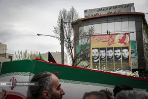 تشییع پیکر ام البنین تهران مادر شهیدان افراسیابی با حضور گسترده مردم انقلابی و شهیدپرور خیابان نبرد- پیروزی