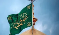 برافراشته شدن پرچم غدیر در ۱۵۰ شهر جهان