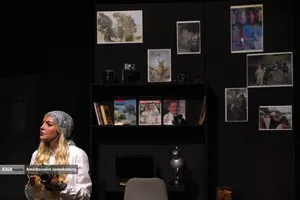 نمایش &laquo;لحظه درنگ می&zwnj;کند&raquo;