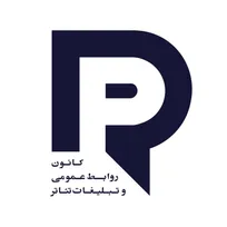 نرخ حداقل دستمزد خدمات «رسانه و ارتباطات تئاتر» در سال ۱۴۰۵ تعیین شد