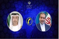 وزيرا خارجية إيران والإمارات يناقشان التطورات الإقليمية وآخر مستجدات المفاوضات النووية