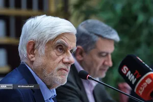 جلسه شورای عالی عتف با حضور معاون اول رئیس جمهور