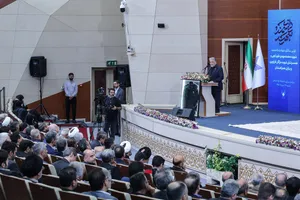 سالگرد دانشمند شهید دکتر محمدمهدی طهرانچی با حضور&nbsp;دکتر بیژن رنجبر رئیس دانشگاه آزاد اسلامی