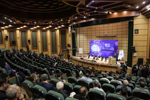 همایش پیشگامان هوش مصنوعی در مدرسه