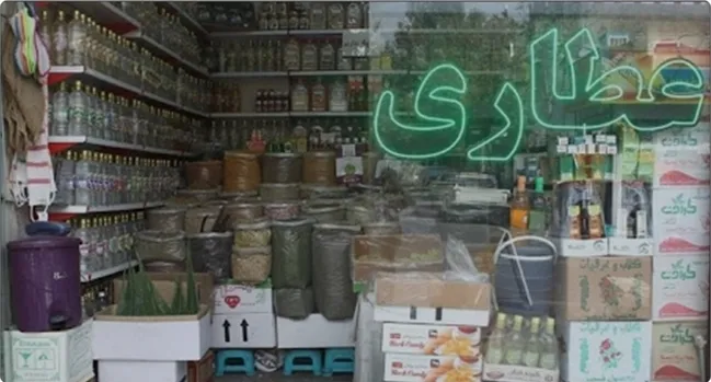 عطاری‌ها زیر ذره‌بین پلیس؛ از فروش غیرمجاز متادون و ترامادول تا بازرسی‌های روزانه