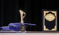فراخوان بیست و چهارمین دوره جشنواره قلم زرین