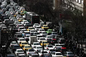 صدای انفجار در تهران