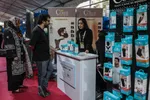 نمایشگاه اینوتکس تهران