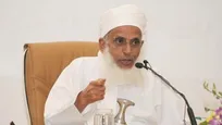 Oman’s Grand Mufti Calls for Muslim Unity Against Attacks on Gaza and Iran