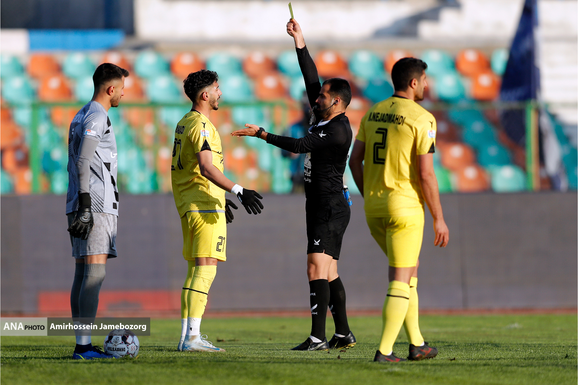 اتفاقات مهم