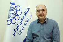 تدوین برنامه راهبردی جدید دانشگاه امیرکبیر با مشارکت دانشکده&zwnj;ها