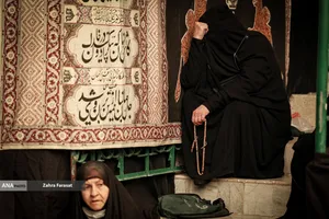 تکیه سادات اخوی