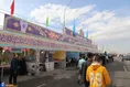 آغاز فعالیت موکب مهدوی دانشگاه آزاد اسلامی در قم