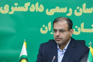 نشست خبری غلامرضا هوایی رئیس کانون کارشناسان رسمی دادگستری استان تهران