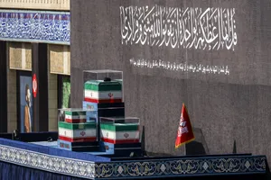 وداع با رهبری