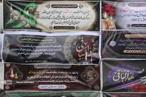 تشییع پیکر ام البنین تهران مادر شهیدان افراسیابی با حضور گسترده مردم انقلابی و شهیدپرور خیابان نبرد- پیروزی