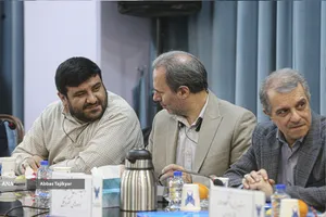  آغاز سی&zwnj;وسومین اجلاس شورای دانشگاه آزاد اسلامی 