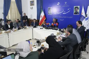 نشست خبری حمید فتاحی رئیس سازمان تنظیم مقررات و ارتباطات رادیویی