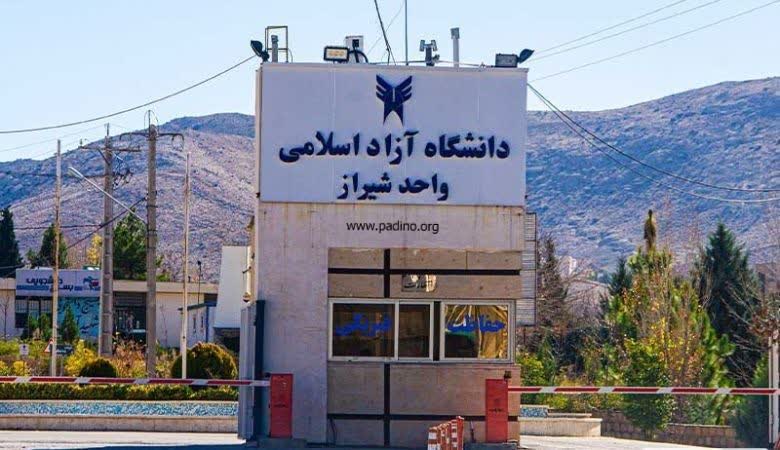 ضرورت حمایت از پایاننامههای دانشجویی با موضوع دفاع مقدس ضرورت حمایت از پایاننامههای دانشجویی با موضوع دفاع مقدس