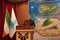 کلنگ‌‌زنی-از-شهرک-نساجی-پروژه‌های-شهر-سلامت-و-گردشگری-در-آذربایجان‌غربی-پژوهش-نباید-در-قفسه‌ها-بماند