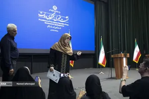 نشست خبری فاطمه مهاجرانی سخنگوی دولت با خبرنگاران