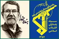 حیات پربار شهید لاریجانی تجسمی از درایت و عقلانیت را ترسیم می‌سازد