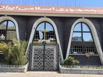 آسیب به ساختمان فدراسیون بوکس در پی موج انفجار ناشی از اصابت موشک+تصاویر