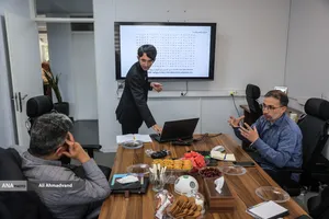 همایش تحول مدارس با فناوری نوین دیجیتال