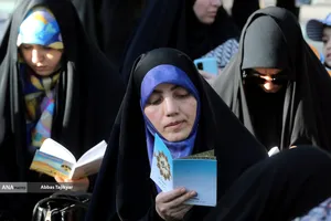 مراسم دعای عرفه در دانشگاه تهران