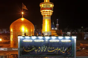 حرم مطهر رضوی در شب رحلت پیامبر اکرم و شهادت امام حسن مجتبی(ع)