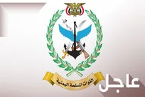 منبع یمنی: انگشتان ما روی ماشه است؛ حزب الله تنها نیست